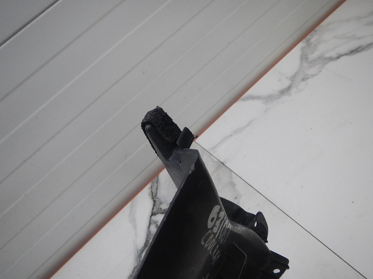 Воздухозаборник