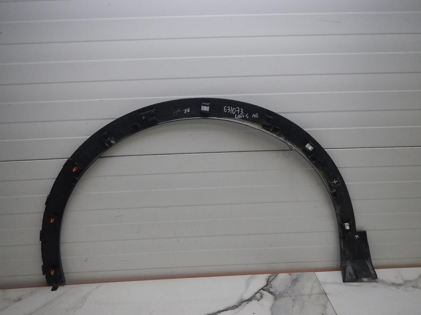 Накладка на крыло