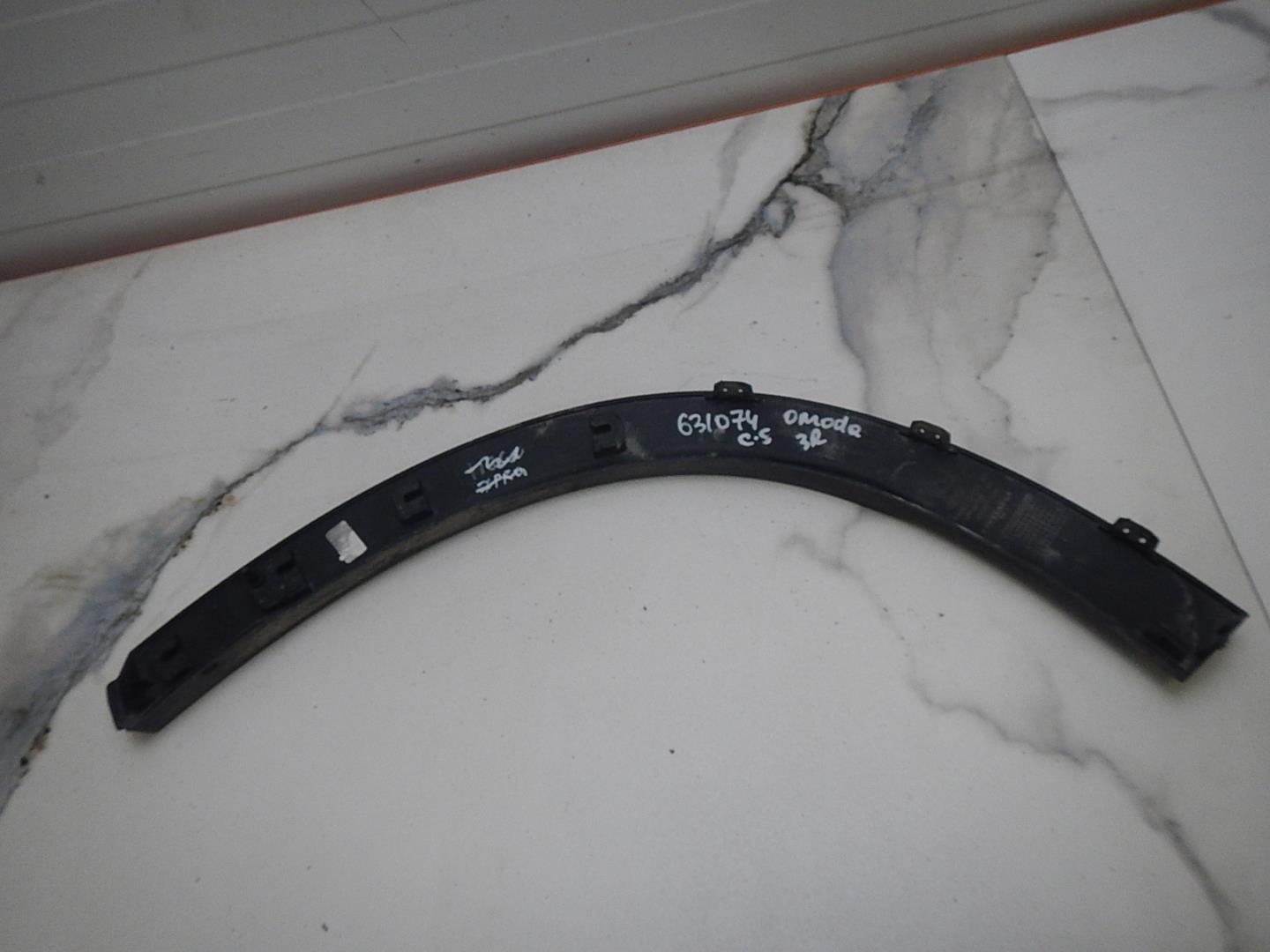 Накладка на крыло