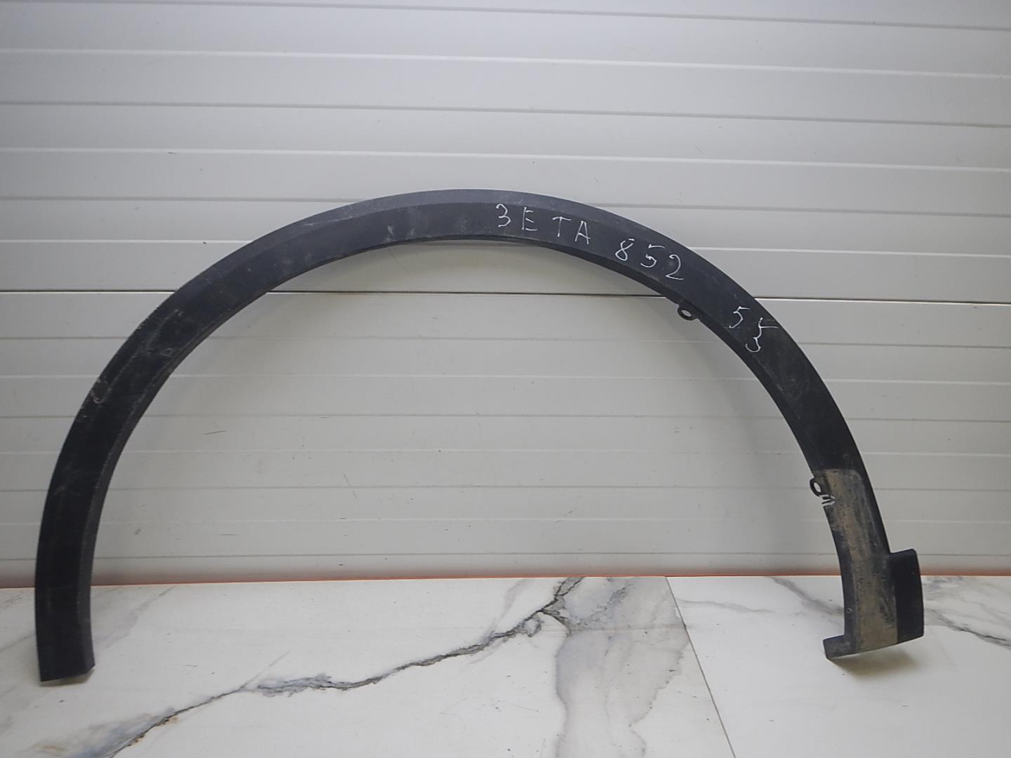 Накладка на крыло