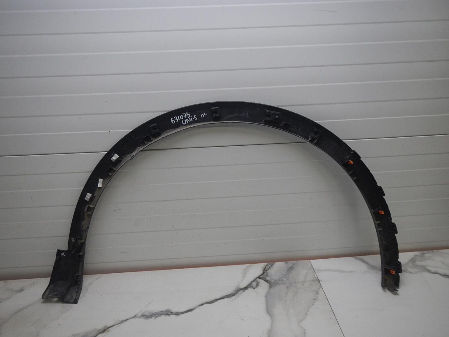 Накладка на крыло