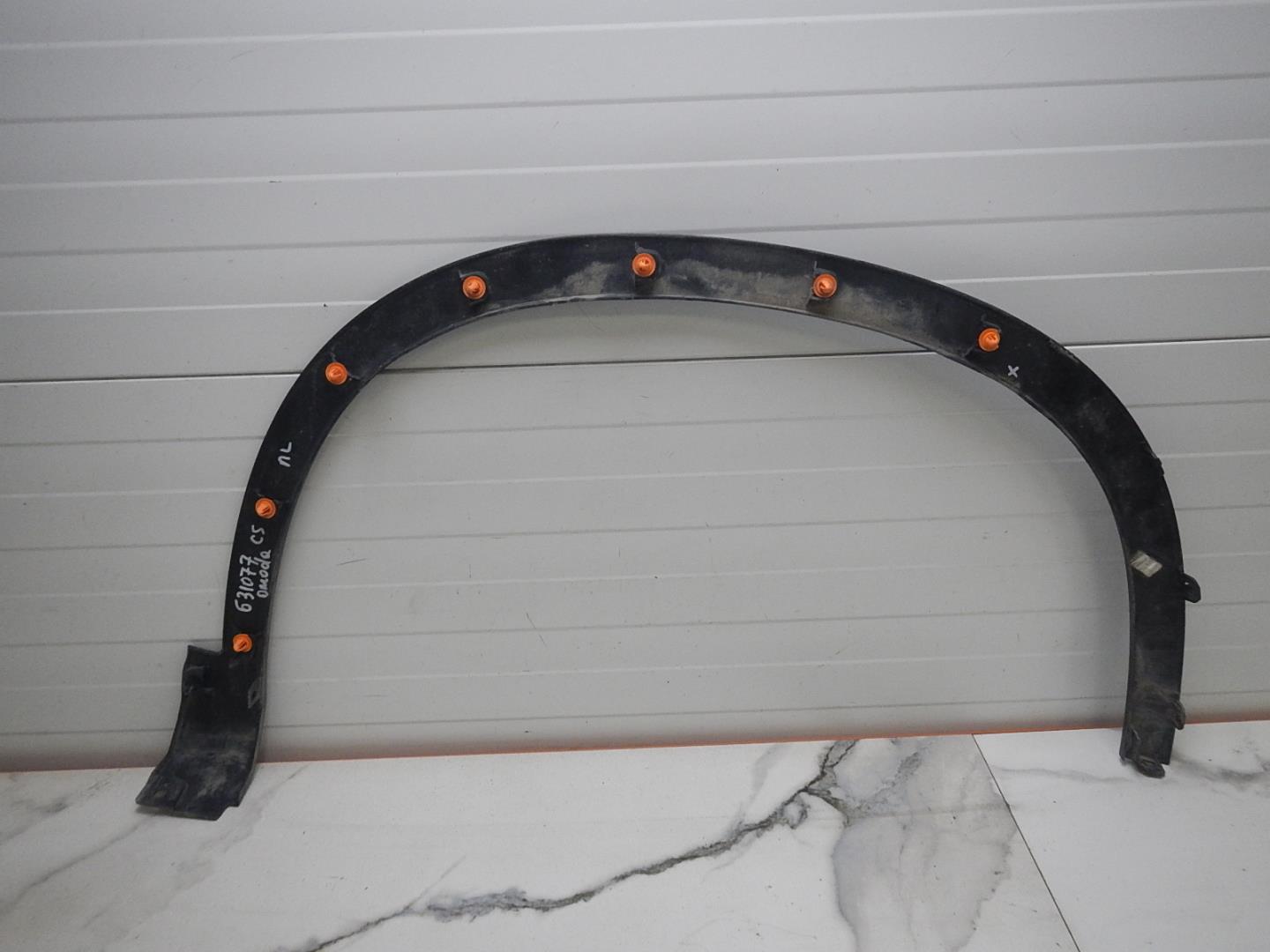 Накладка на крыло