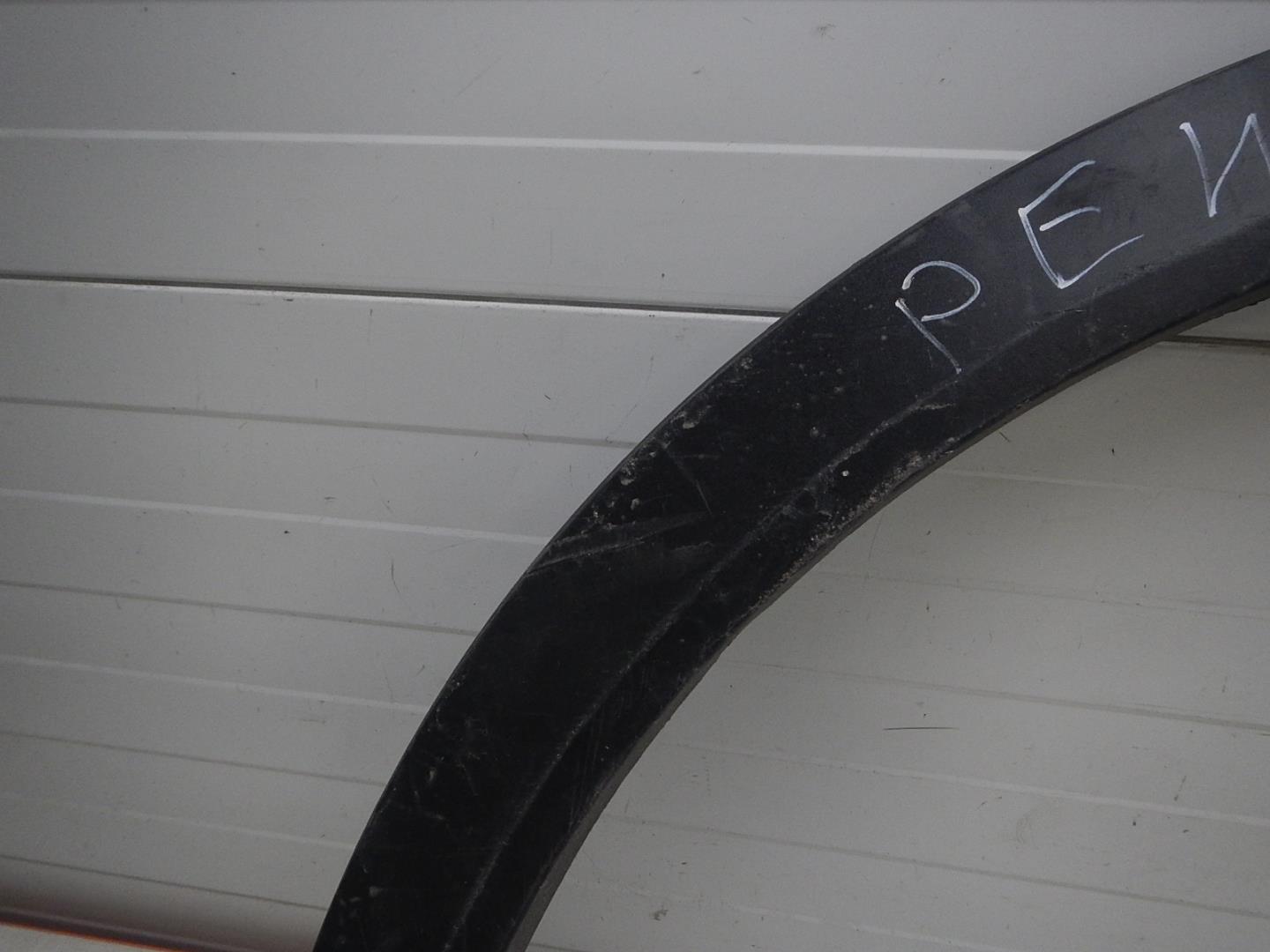 Накладка на крыло