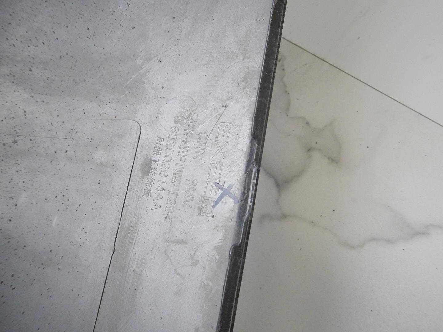 Накладка заднего бампера