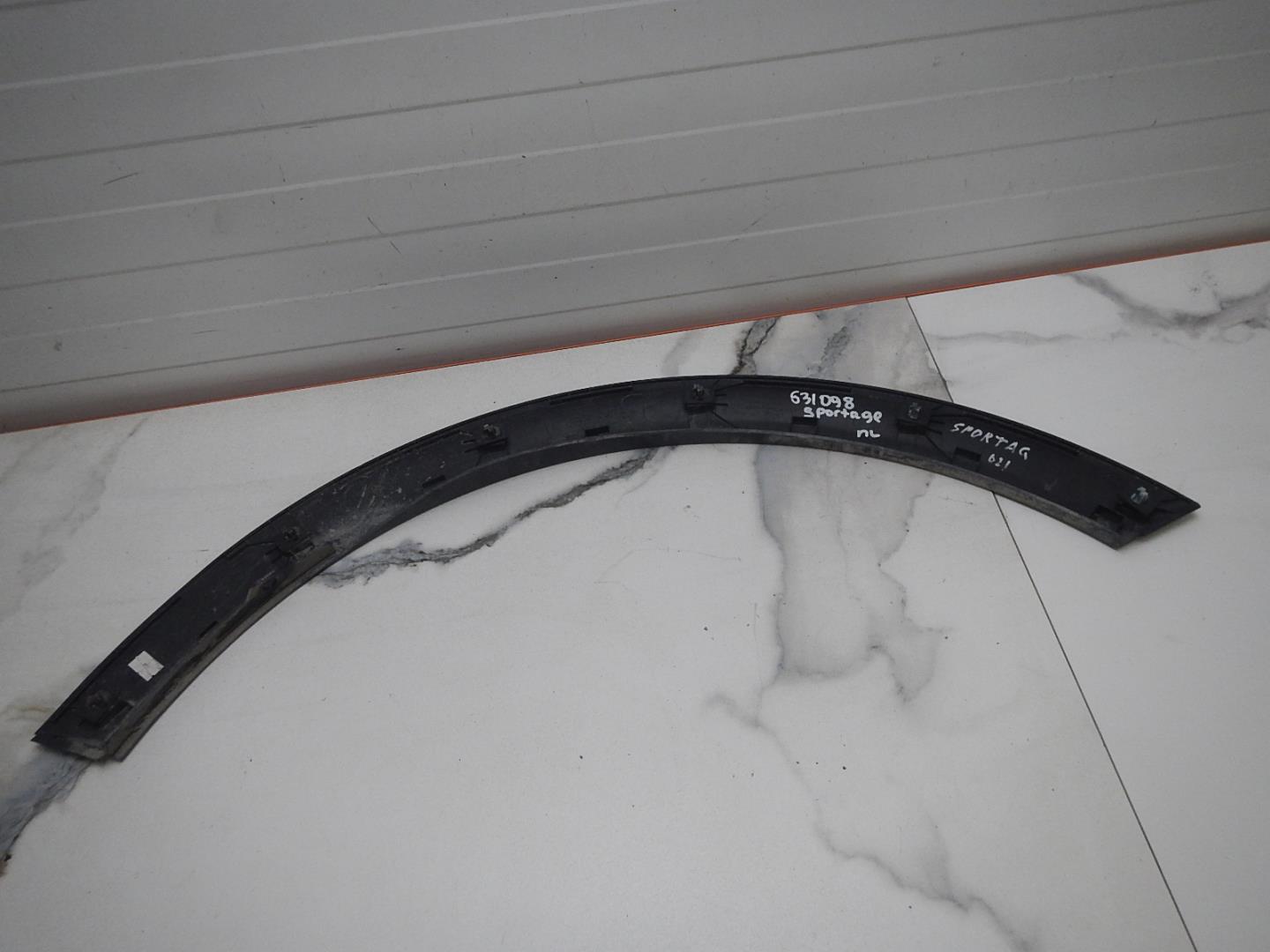 Накладка на крыло