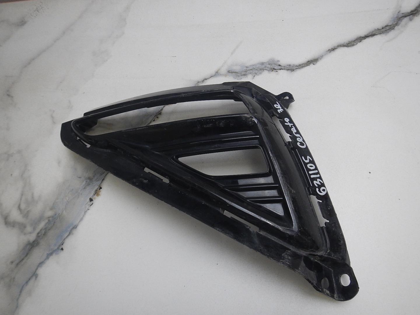 Накладка заднего бампера правая