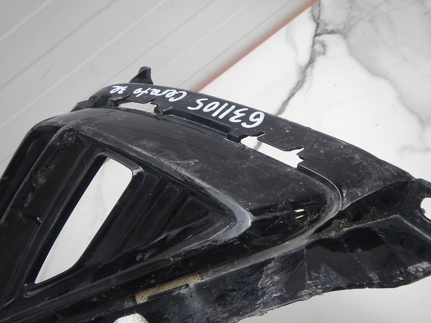 Накладка заднего бампера правая