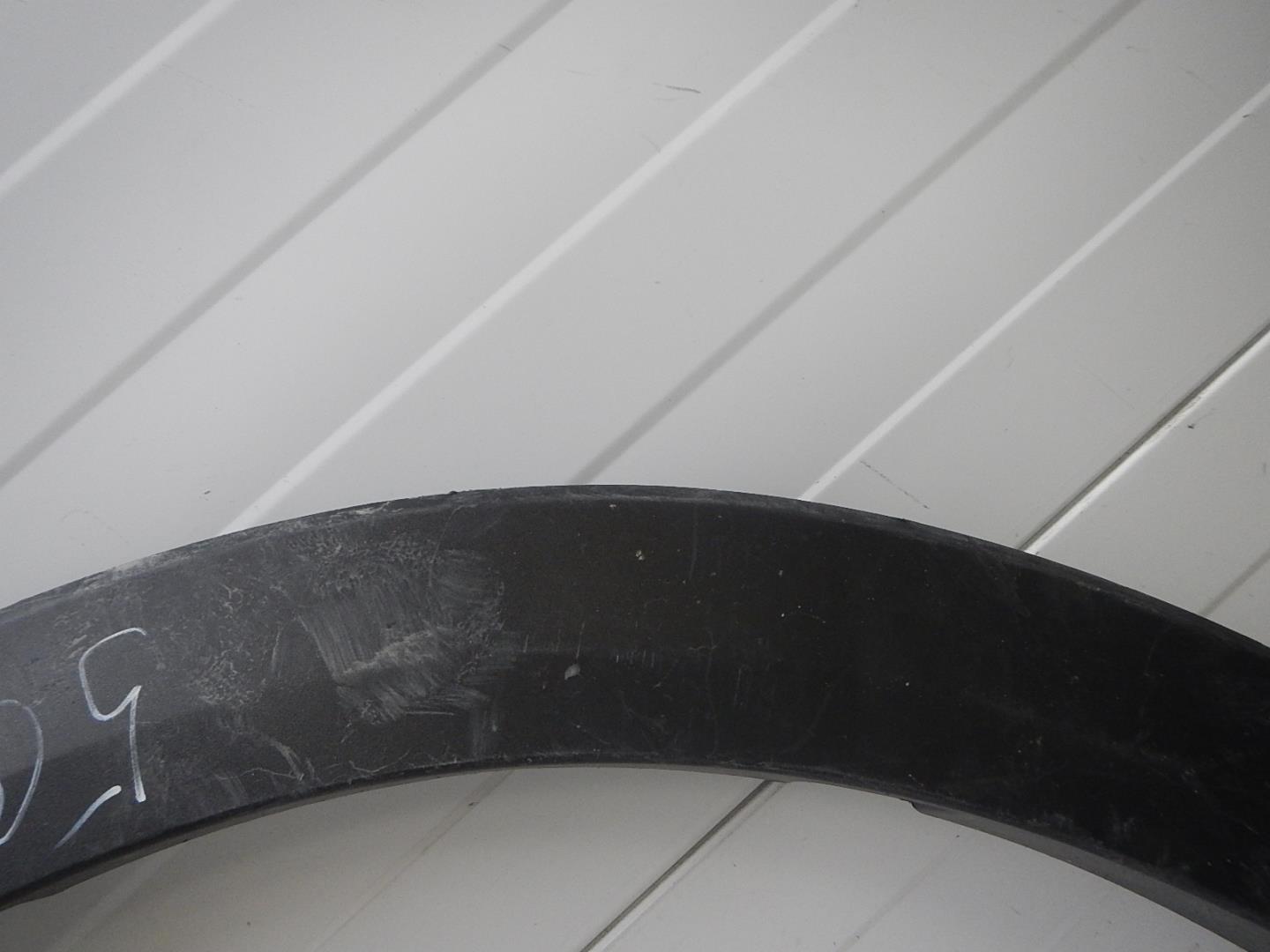 Накладка на крыло