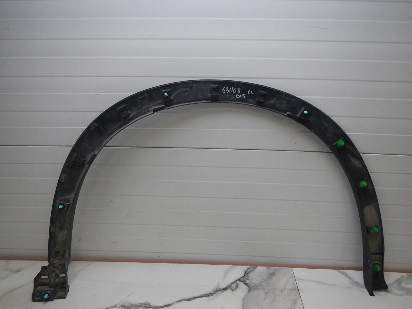 Накладка на крыло