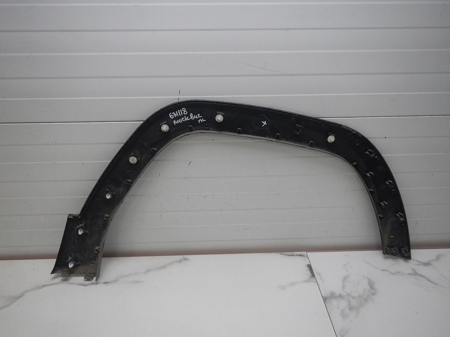 Накладка на крыло