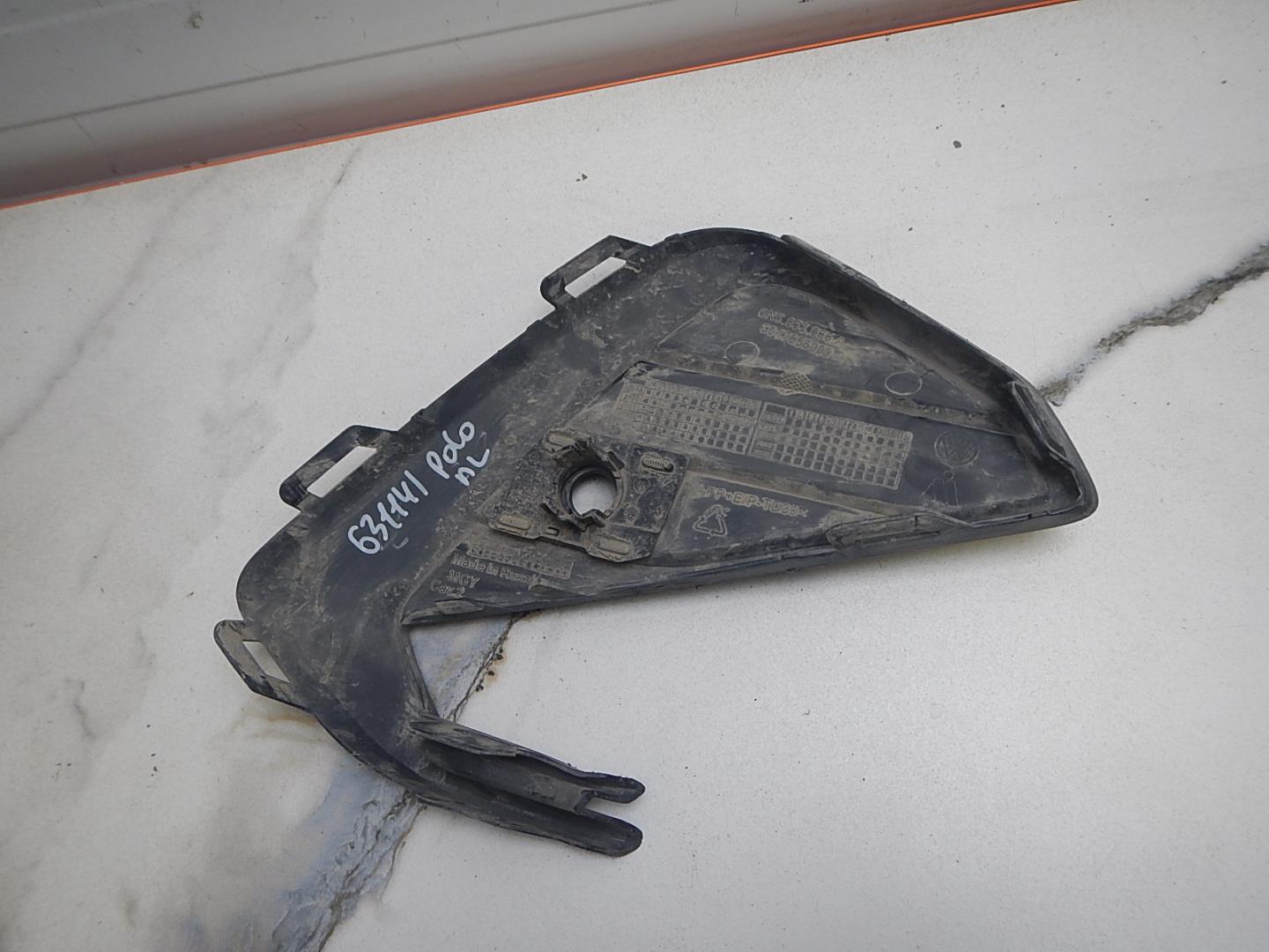 Решетка в бампер левая