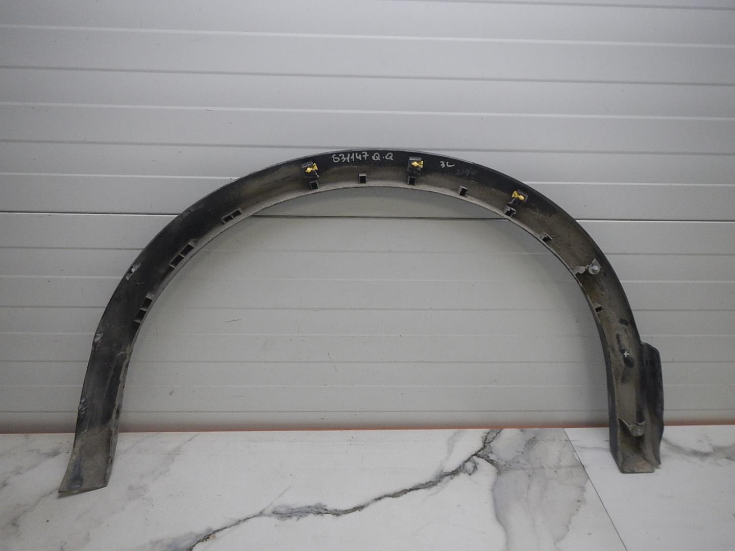 Накладка на крыло