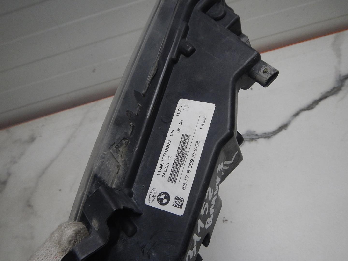 Фара противотуманная левая