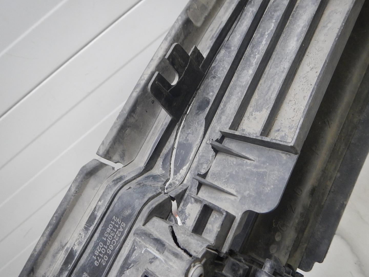 Воздуховод радиатора нижний