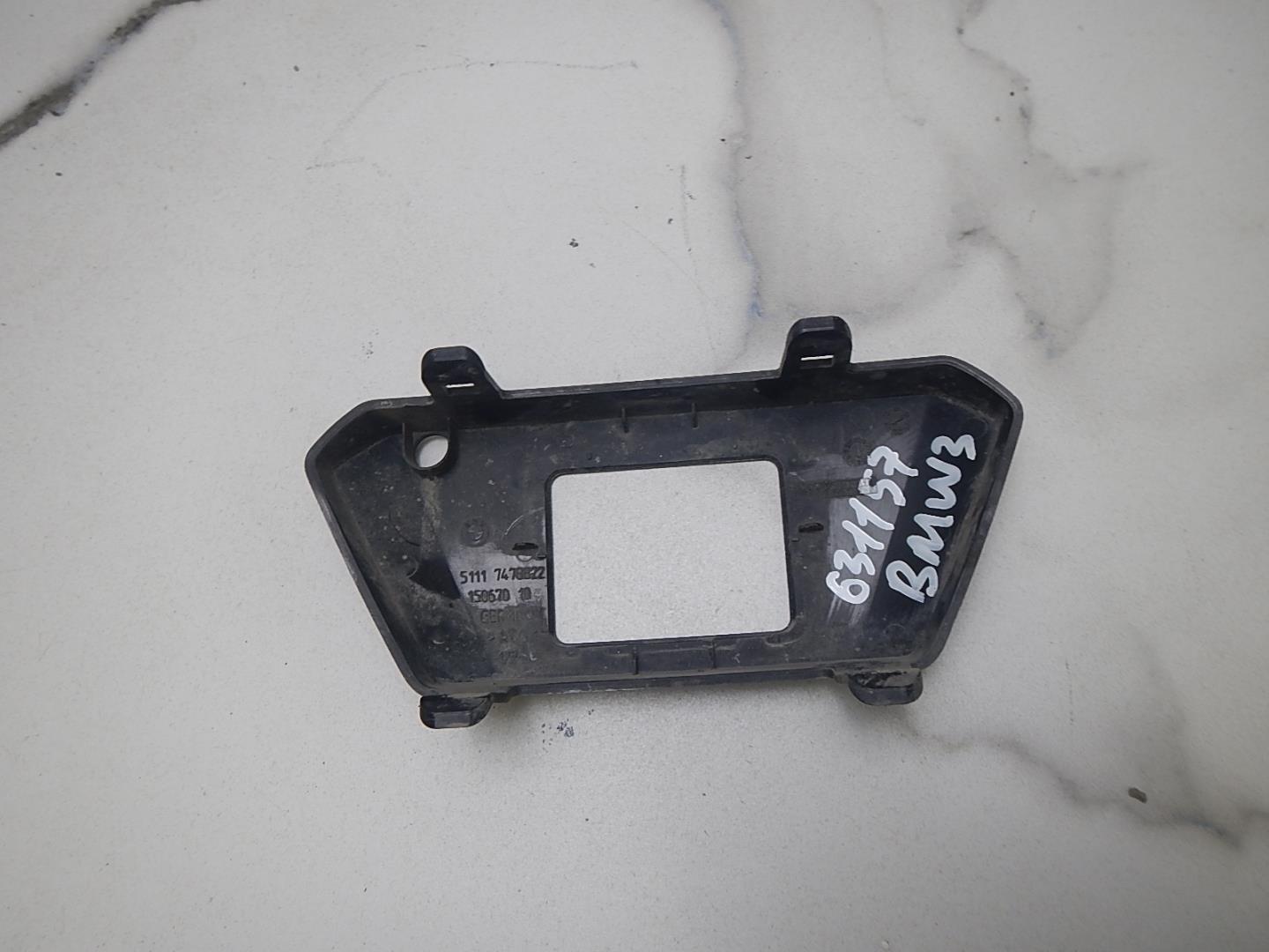 Накладка (кузов наружные)