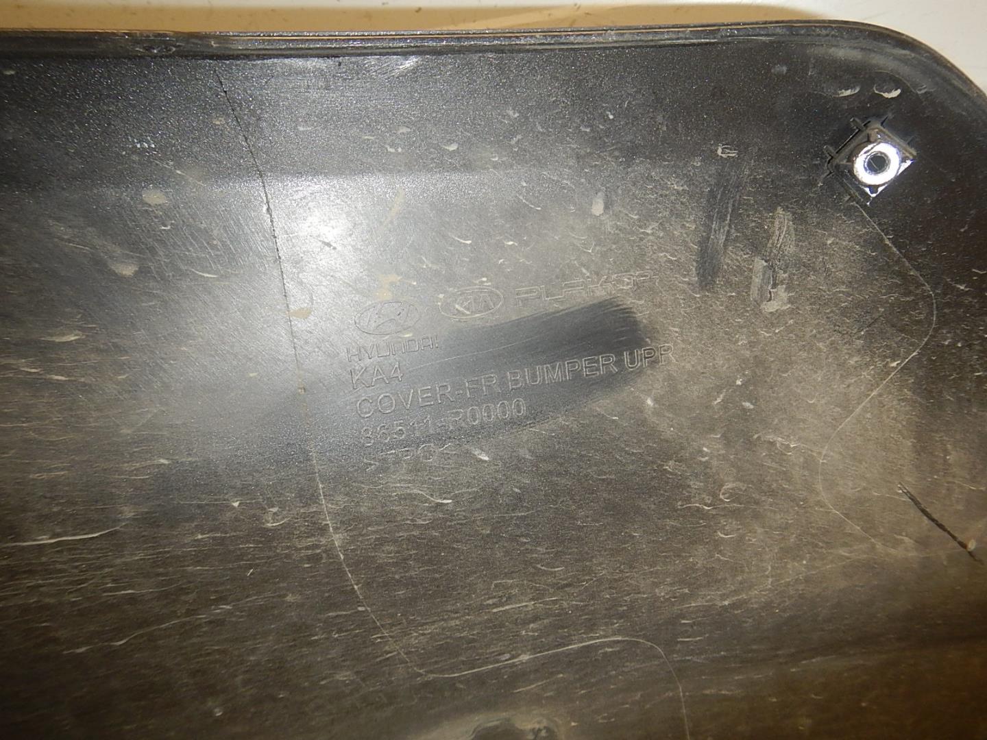 Бампер передний