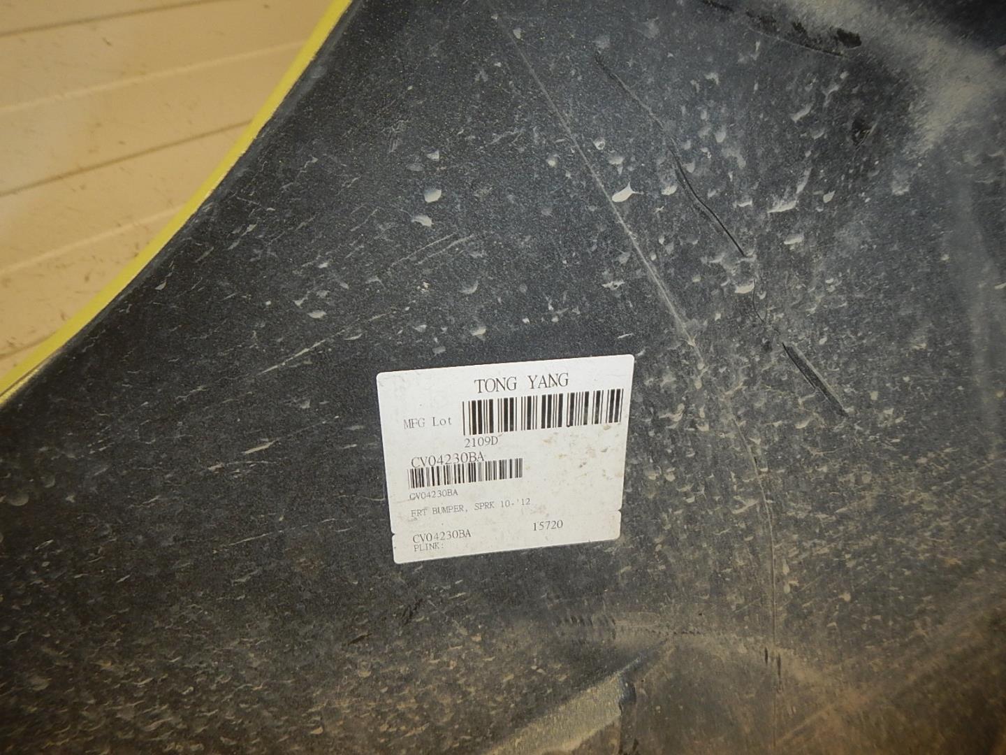 Бампер передний