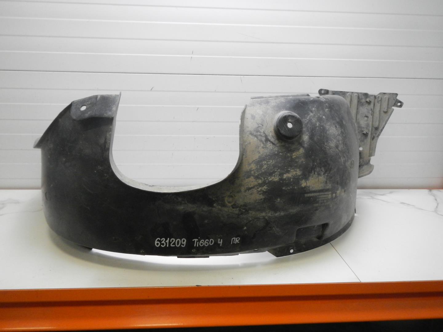 Локер передний правый