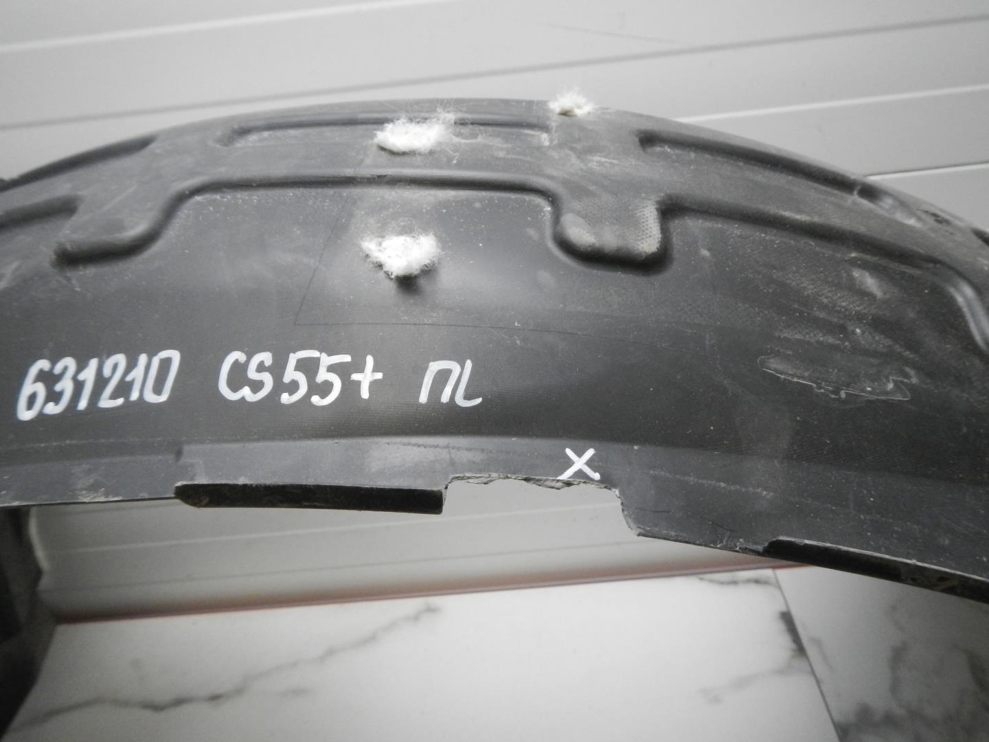 Локер передний левый