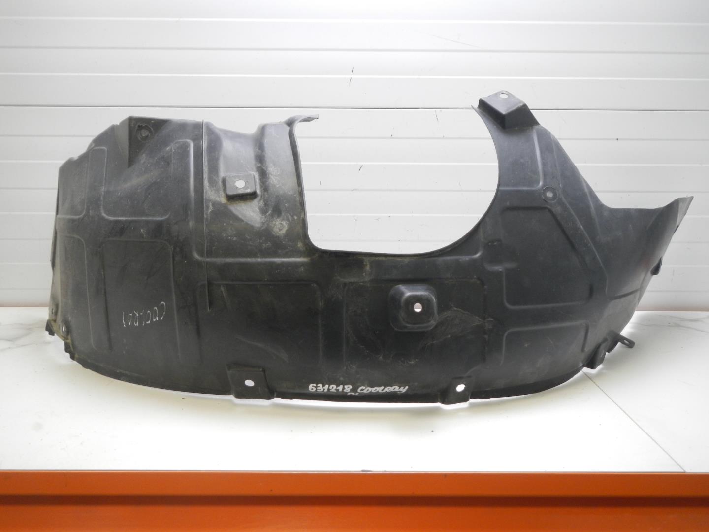 Локер передний левый