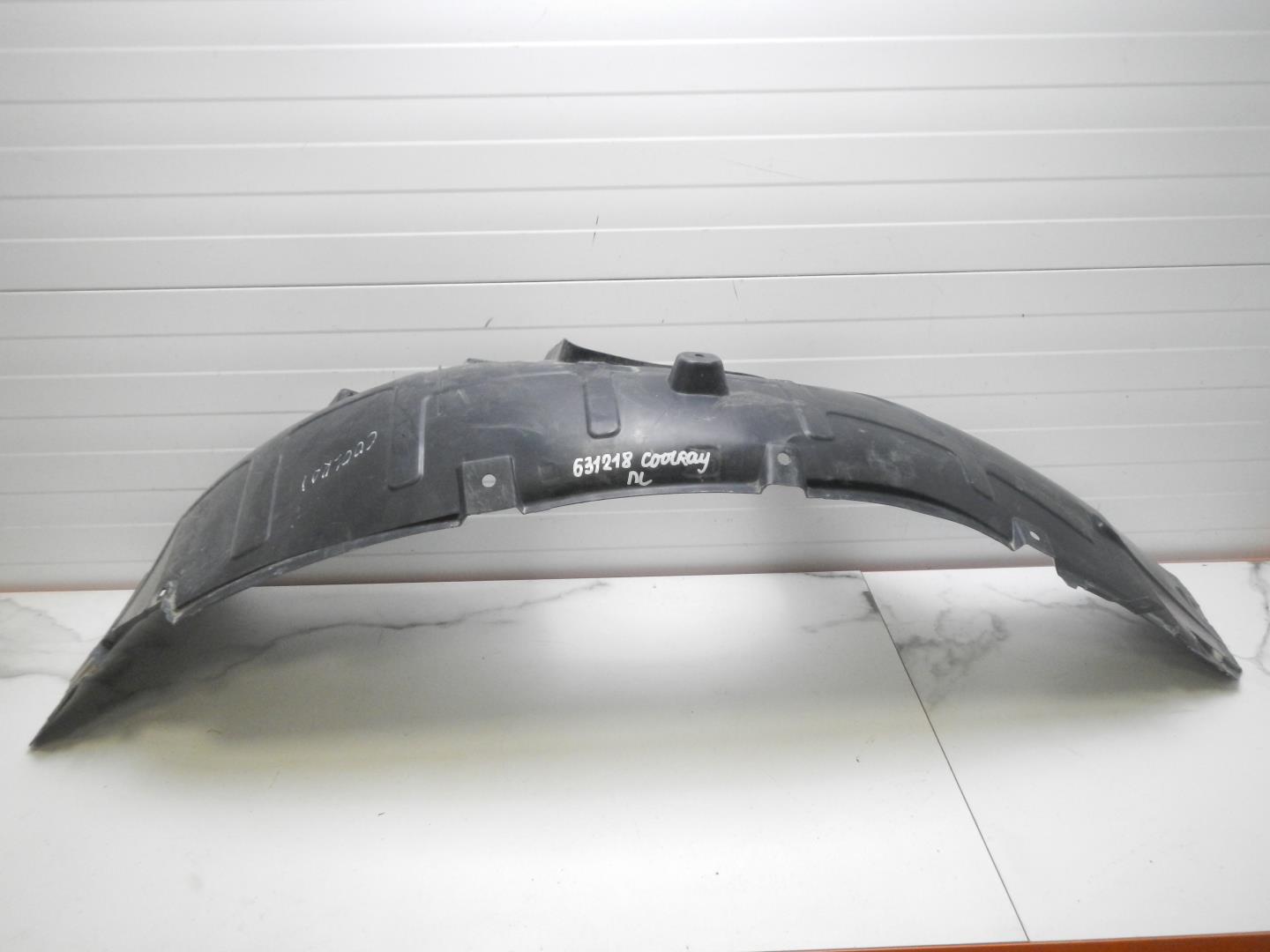 Локер передний левый