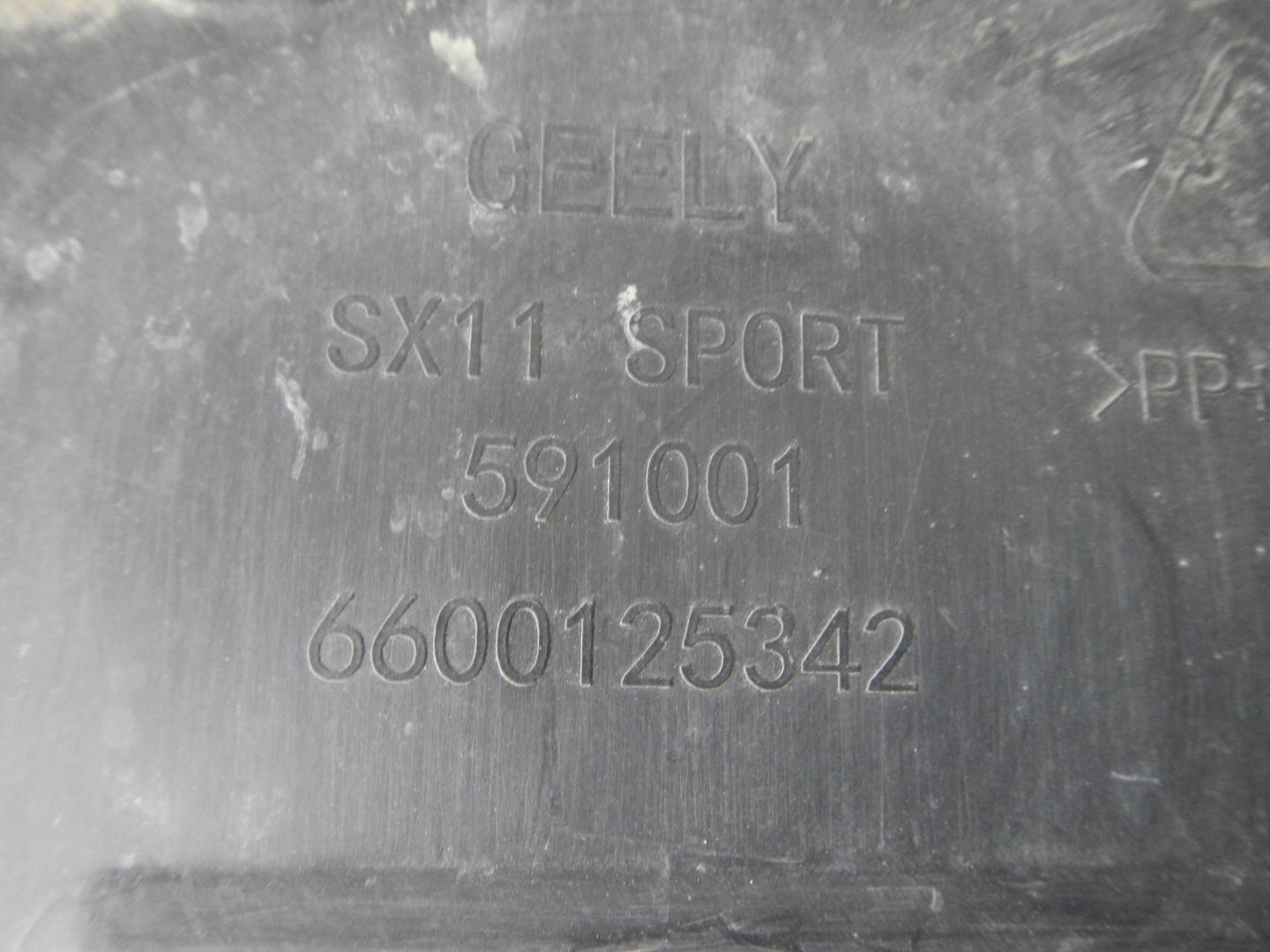 Локер передний левый