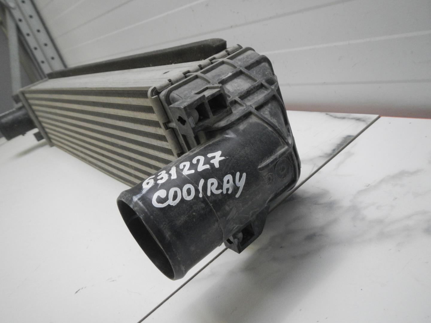 Интеркулер