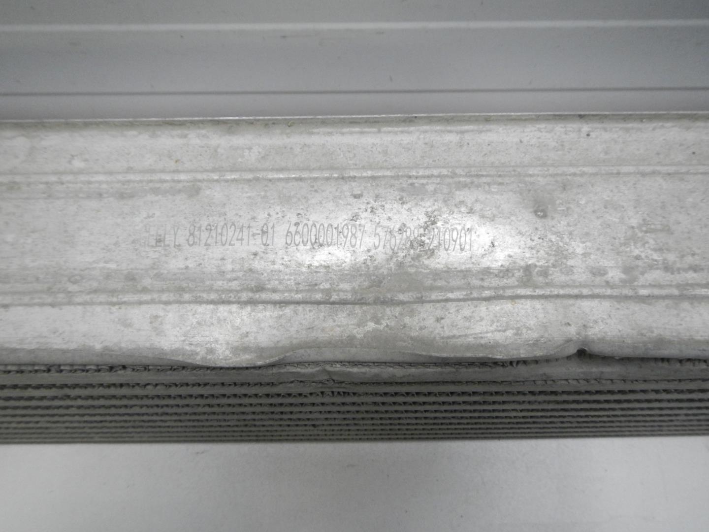 Интеркулер