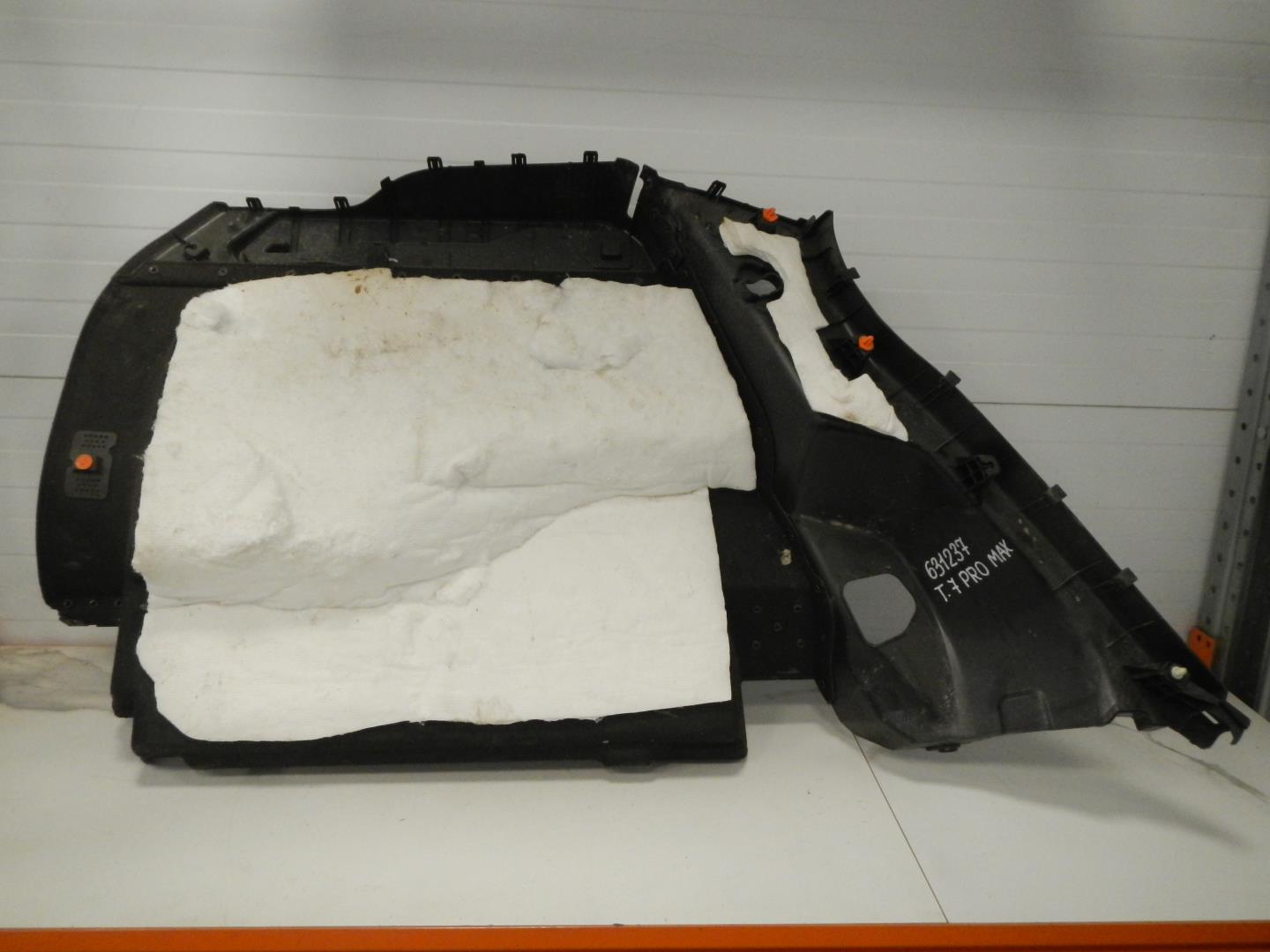 Обшивка багажника