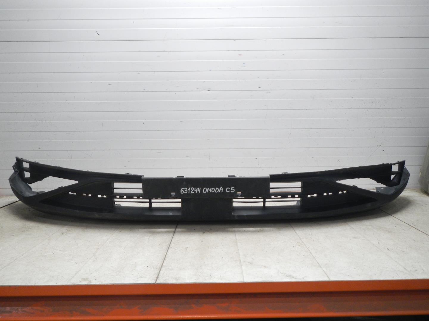 Юбка передняя