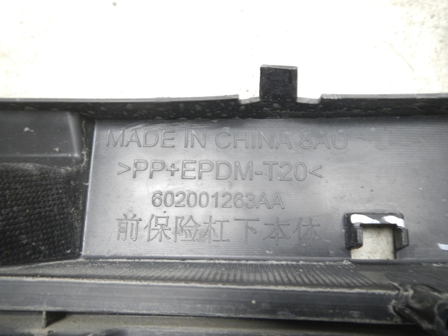 Юбка передняя