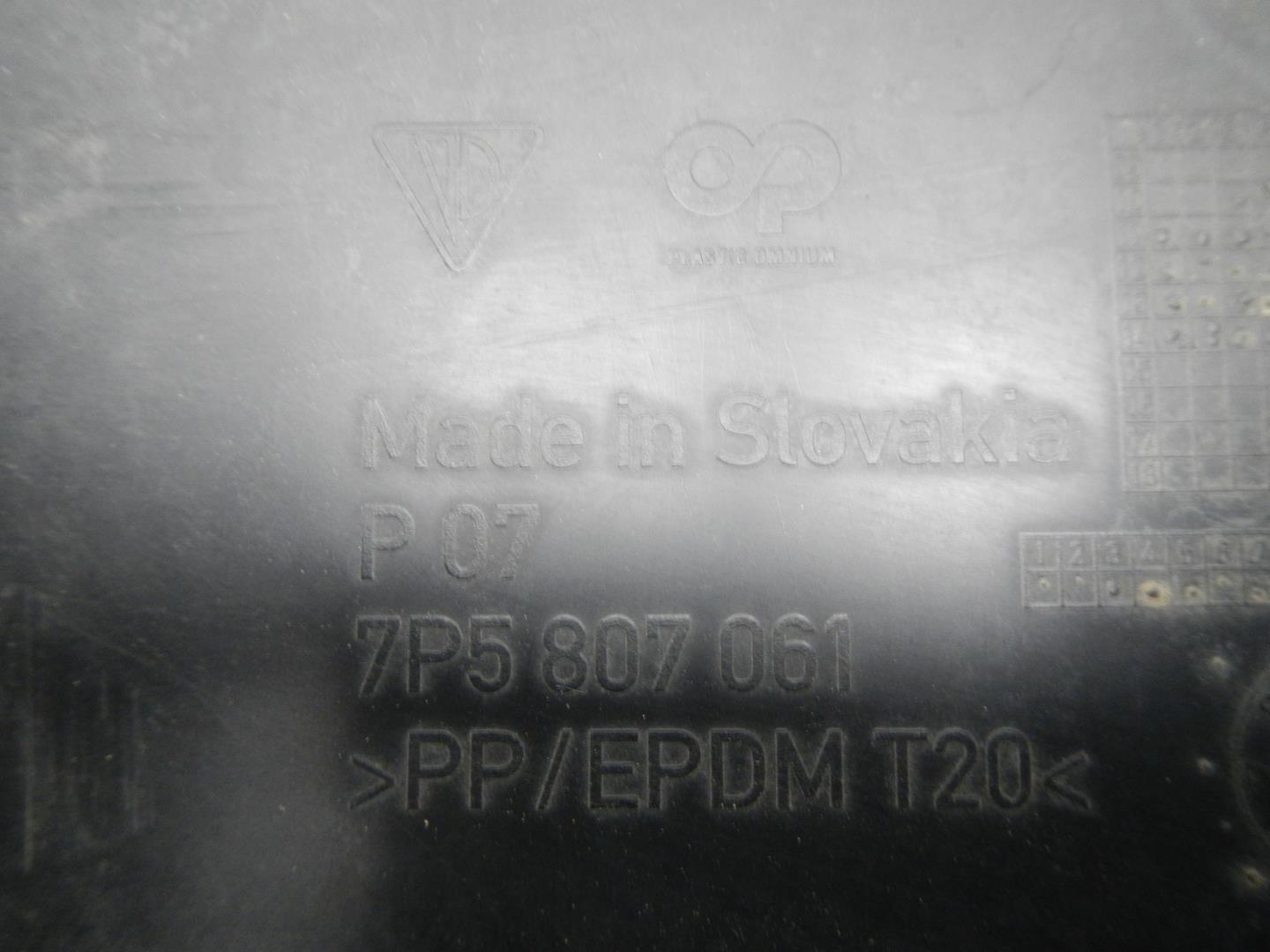 Юбка передняя