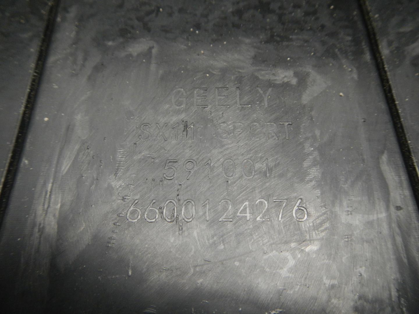 Юбка передняя