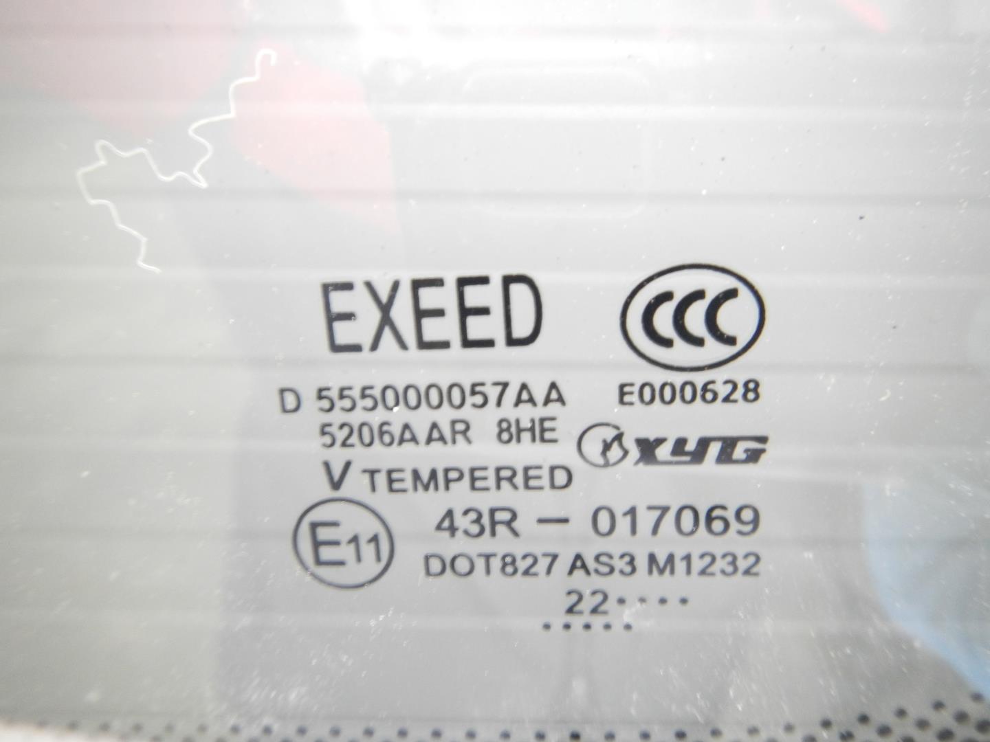 Стекло кузовное глухое правое