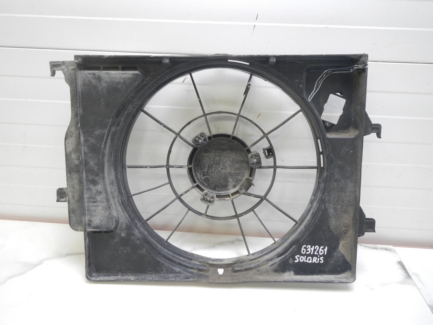 Диффузор вентилятора