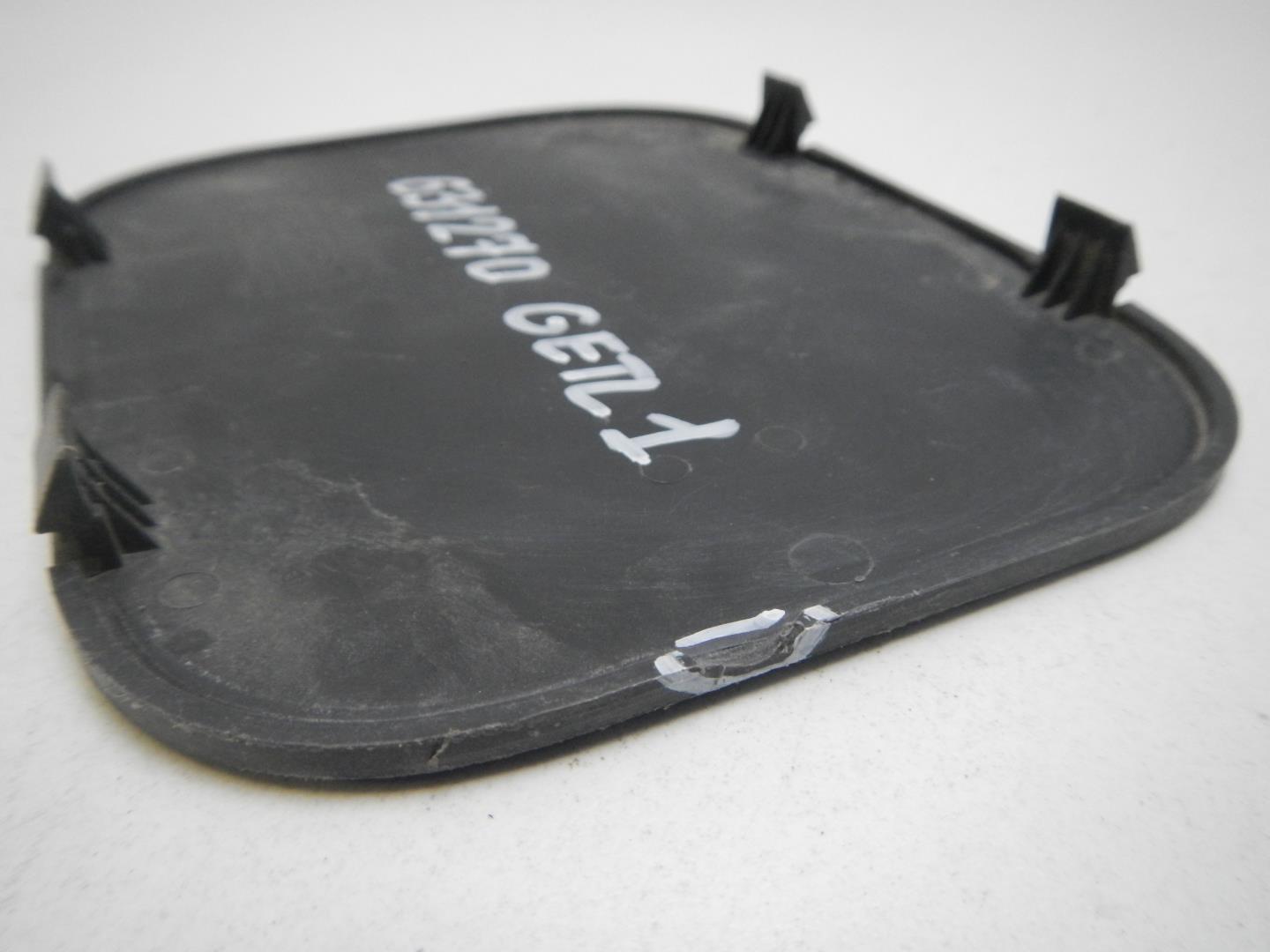 Крышка багажного отделения