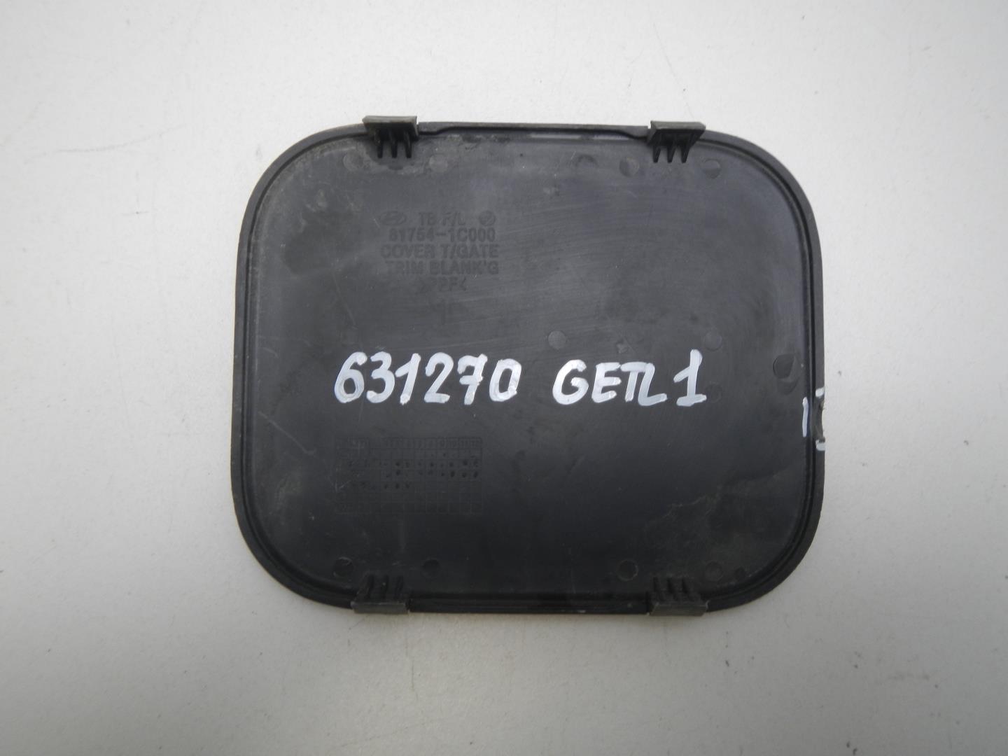 Крышка багажного отделения