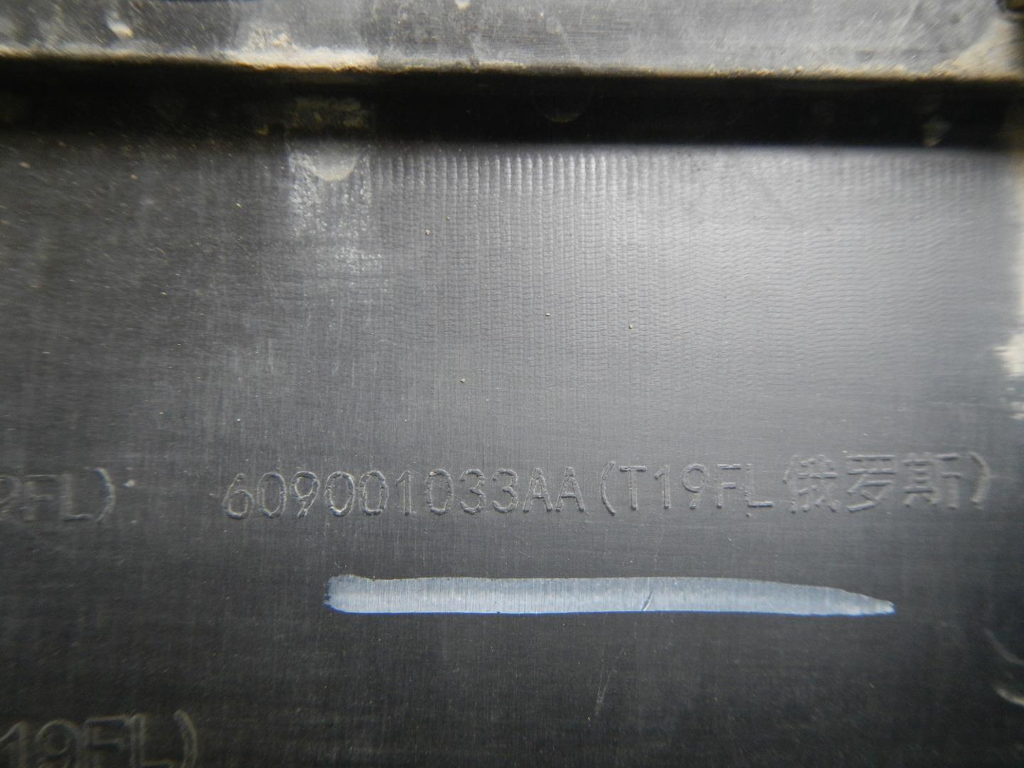 Молдинг передней левой двери