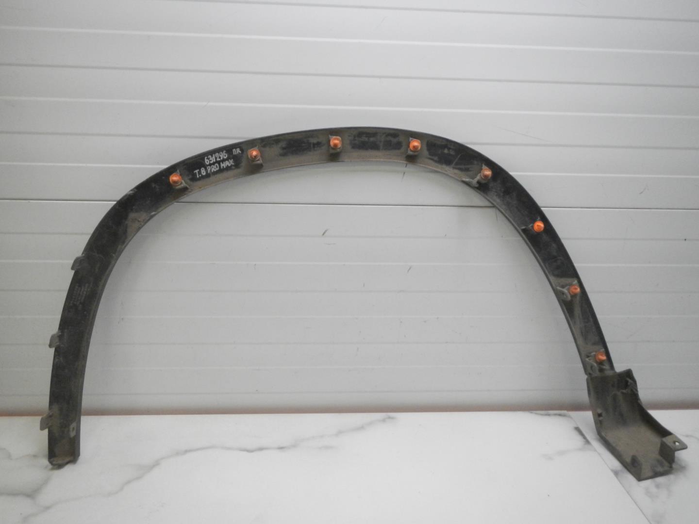 Накладка на крыло