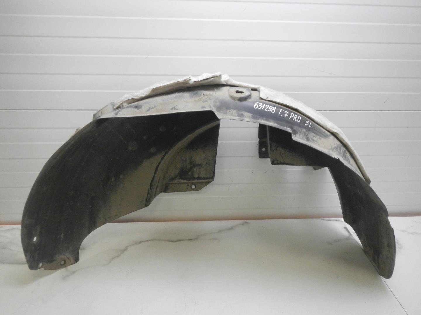 Локер задний левый