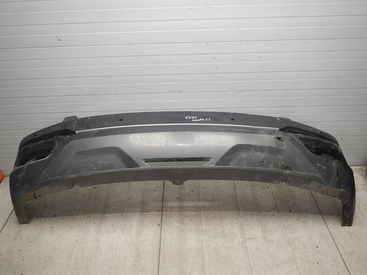 Бампер задний