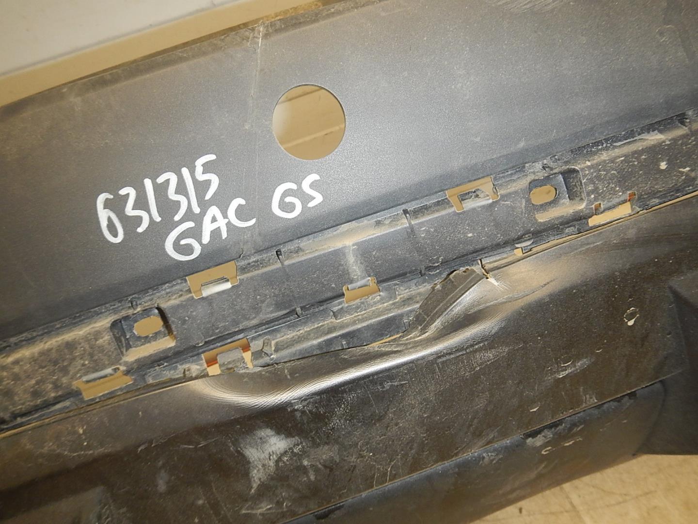 Юбка задняя