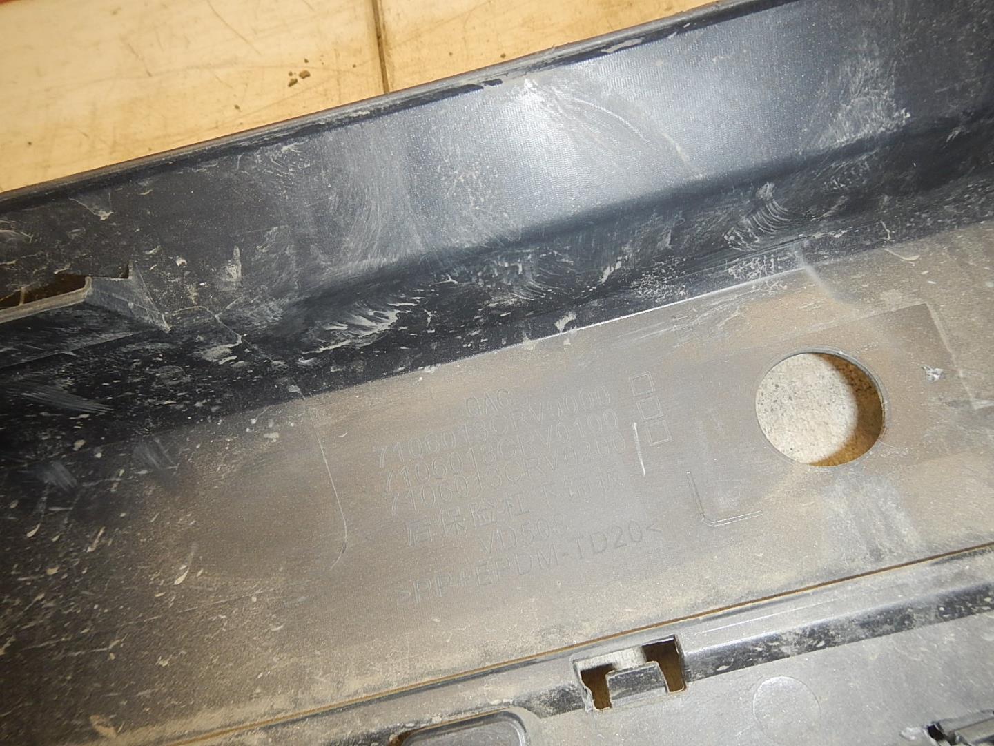 Юбка задняя