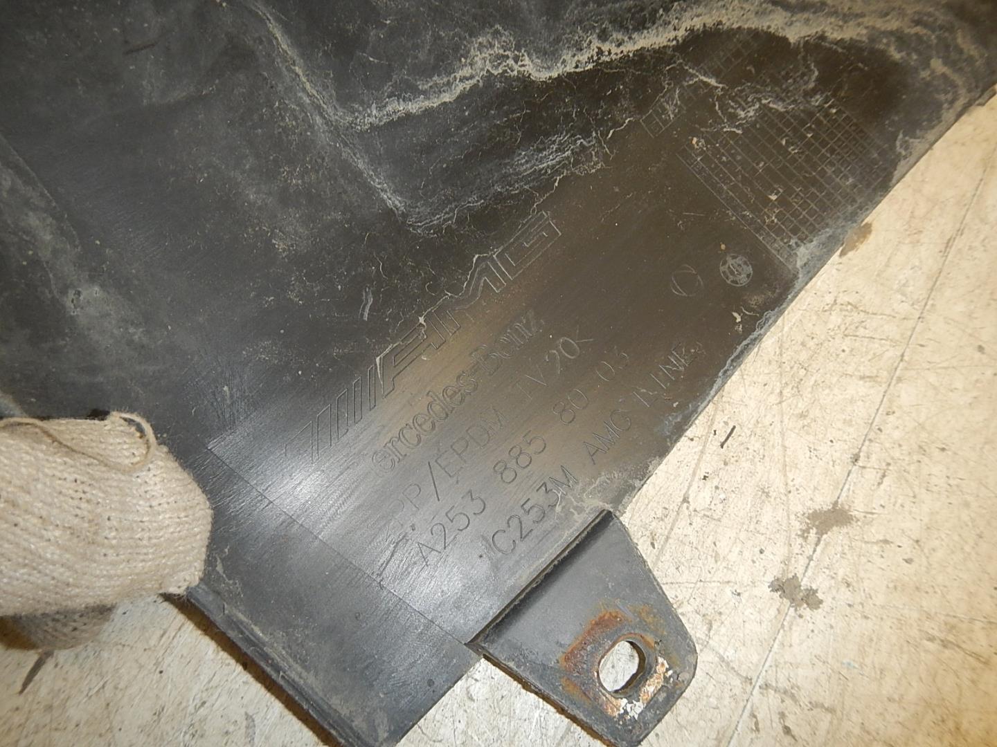 Юбка задняя