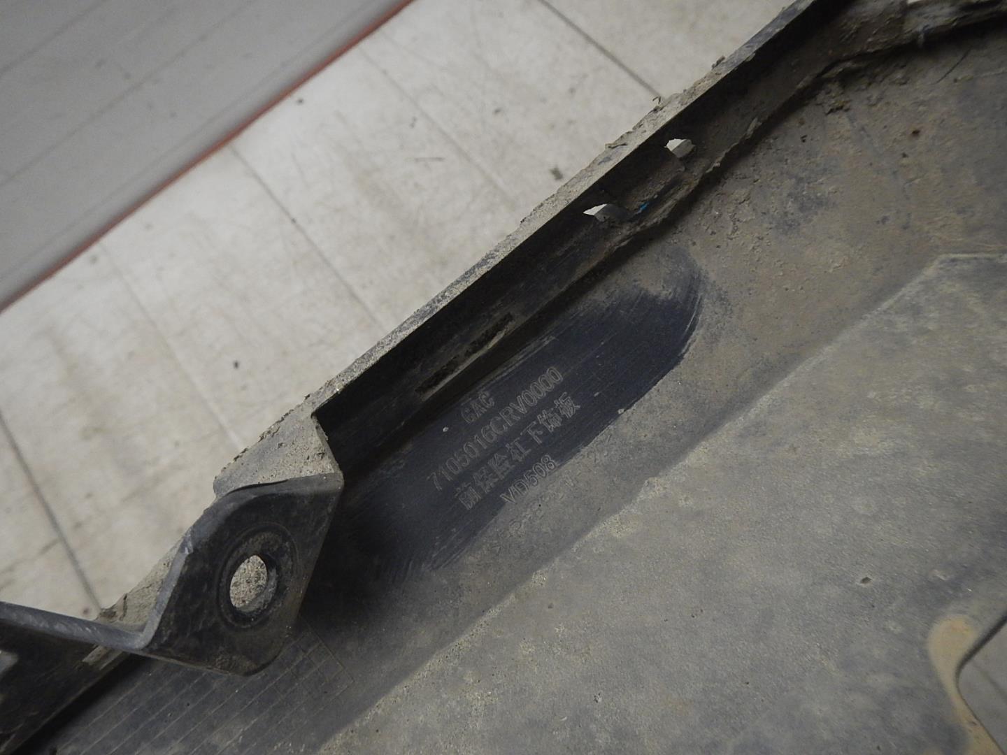 Юбка передняя