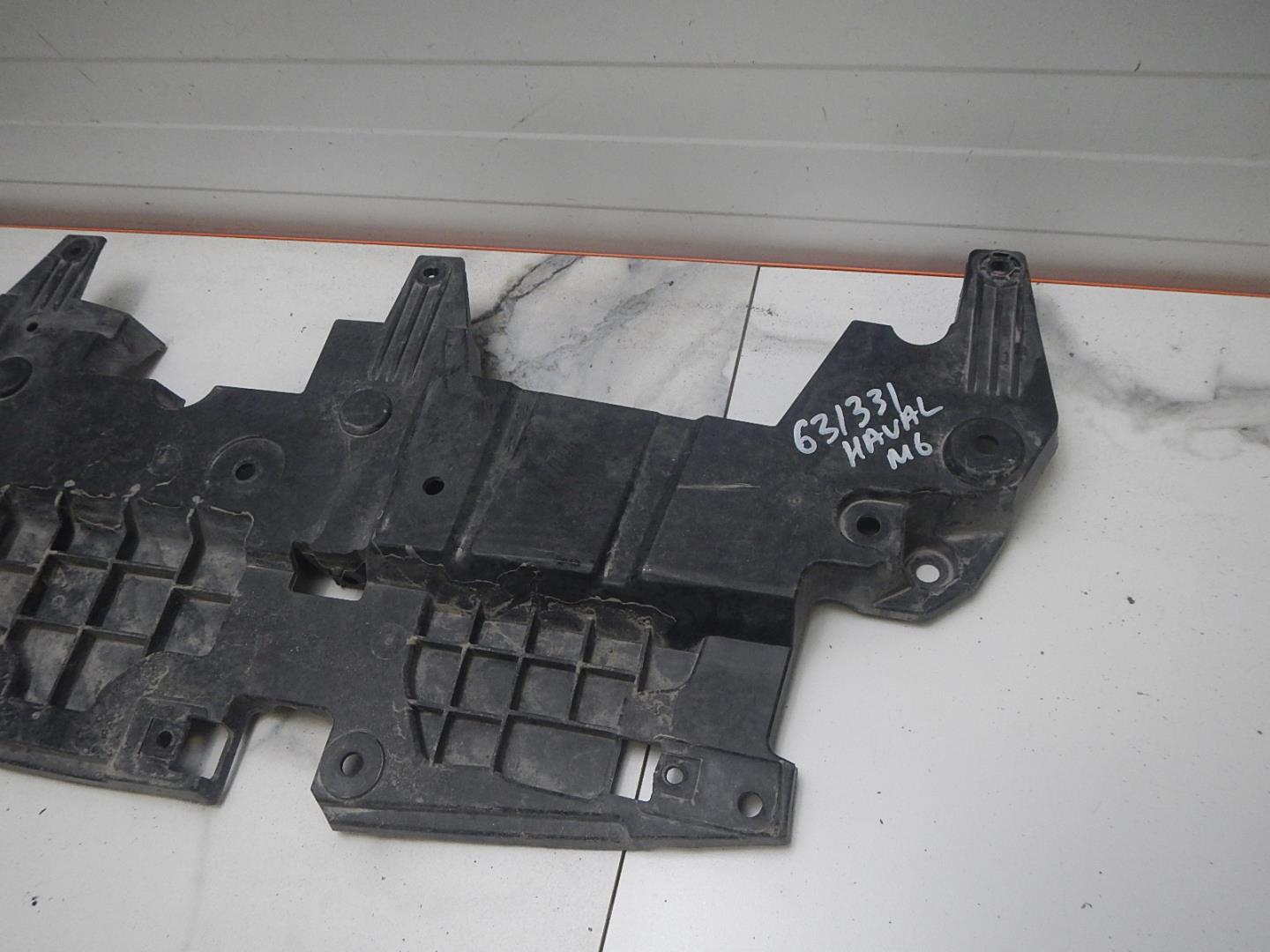 Кронштейн решетки радиатора