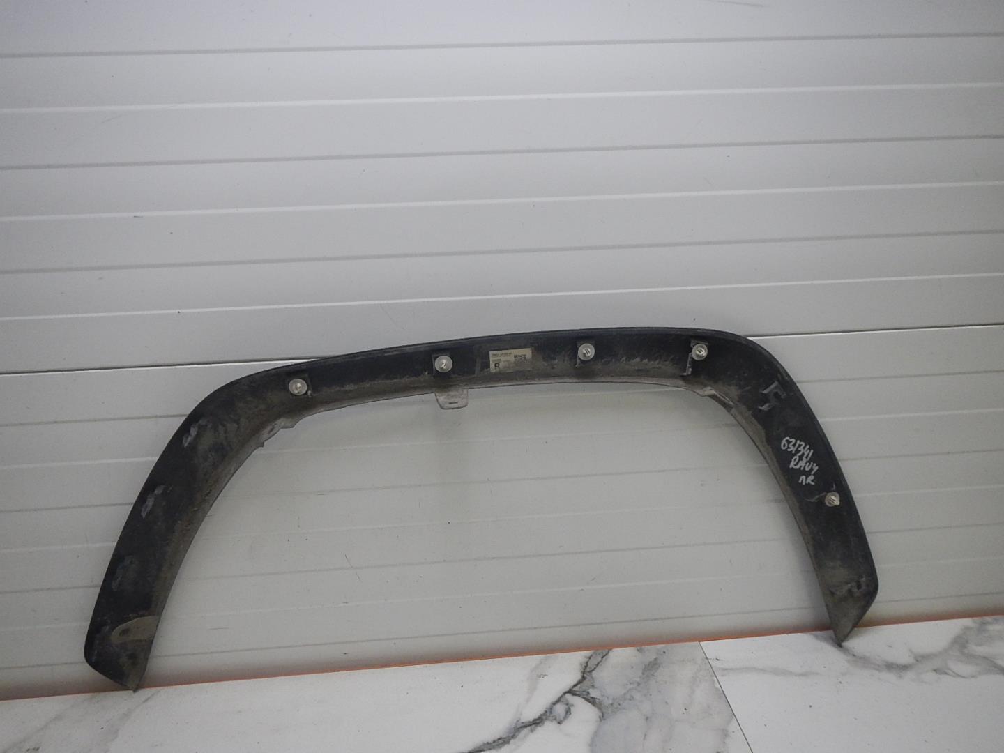 Накладка на крыло