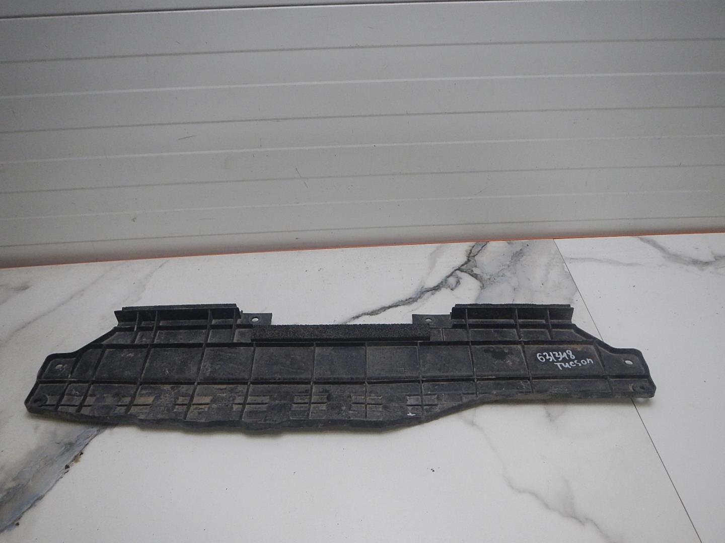 Воздуховод