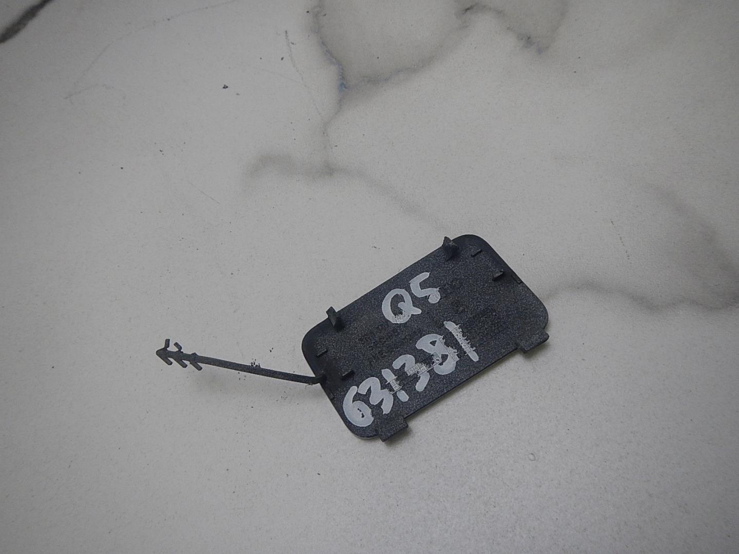 Заглушка буксировочного крюка