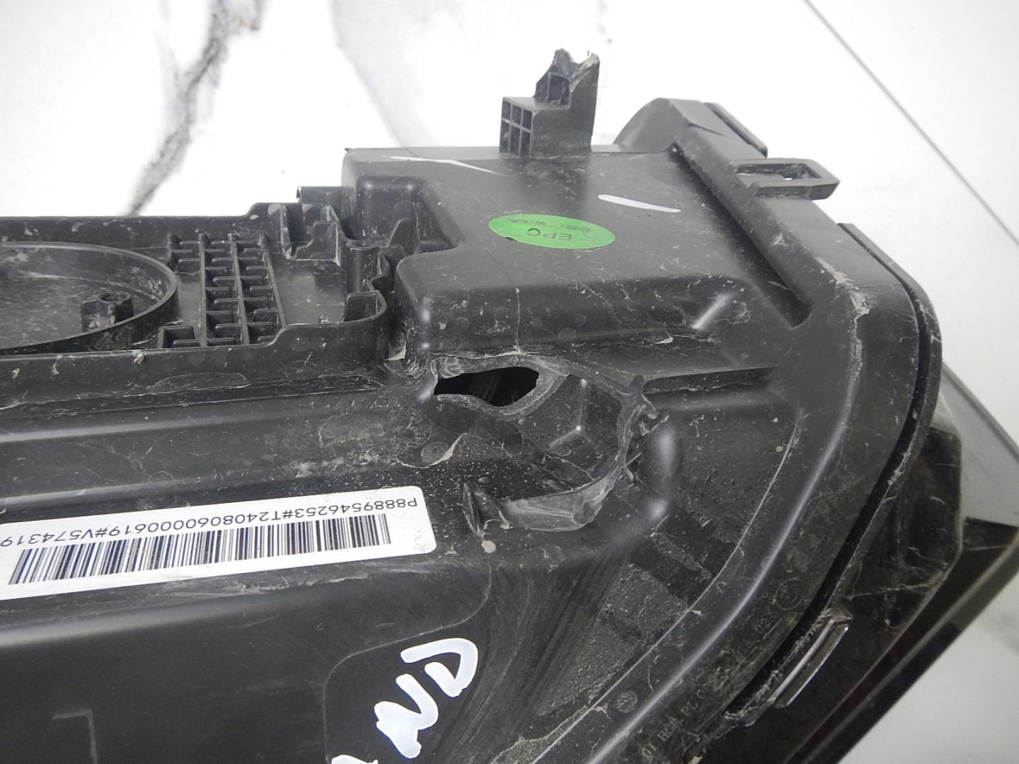 Фара правая